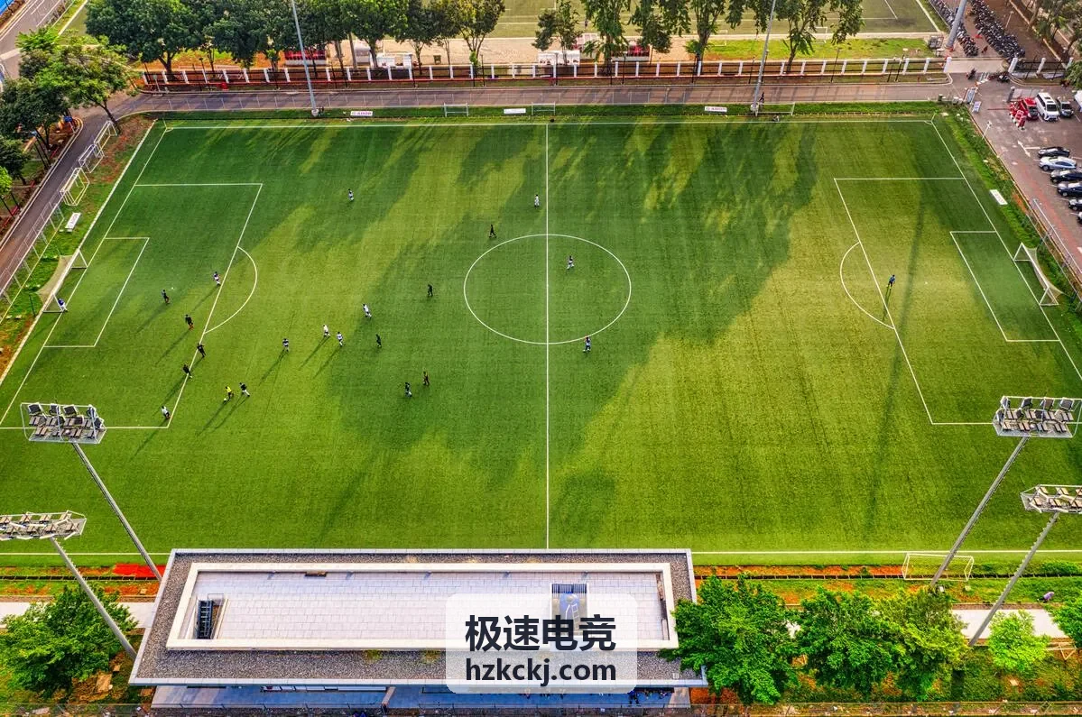 极速电竞场馆
